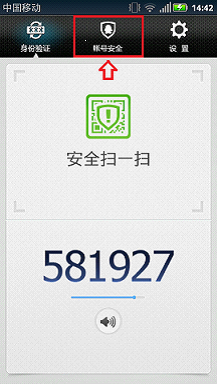 游戏锁怎么用?如何开启游戏锁?