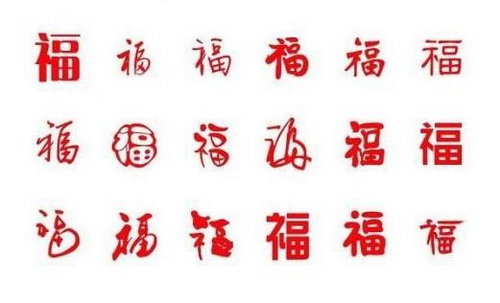 2018支付宝集福卡什么时候开始 支付宝集五福活动攻略