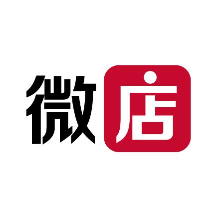 微店如何注册？具体操作步骤