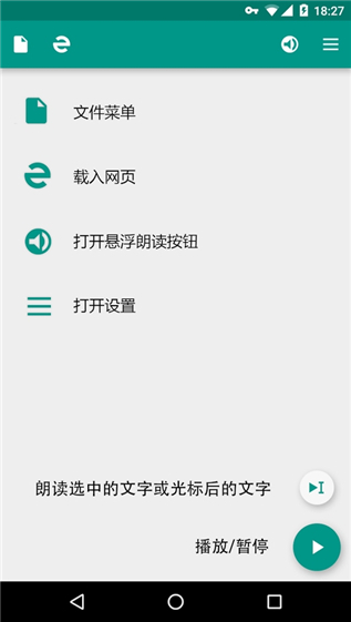 qq语音红包怎么领取 qq语音红包领取教程