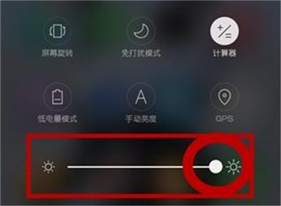 oppor17pro设置屏幕亮度具体方法介绍