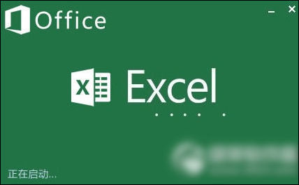 excel中怎么修复乱码 具体操作方法