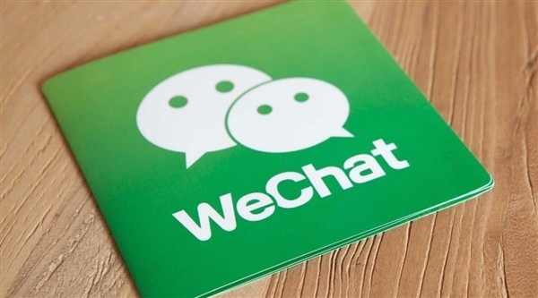 微信炸群死机怎么办 微信炸群死机解决办法