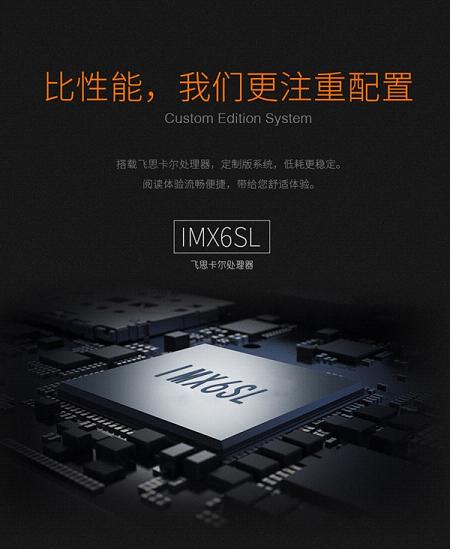 QQ阅读电子书怎么登录微信 QQ阅读电子书微信QQ登录方法