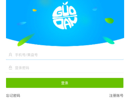 果盘游戏怎么操作?详细注册流程