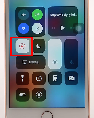 苹果手机如何设置横屏 详细操作步骤