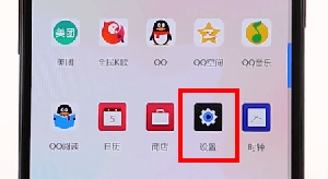 一加手机怎么修改字体 具体操作步骤