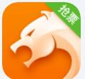 猎豹浏览器如何设置迅雷下载 具体步骤介绍