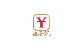 随手记怎么删除以及更改流水 详细操作步骤