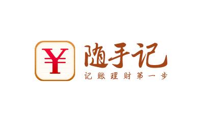 随手记将账户删除具体操作步骤