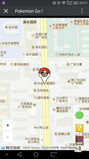 微信网页版口袋妖怪GO怎么玩 微信网页版怎么玩Pokemon Go