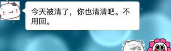 删好友清内存?微信正确清内存的方法