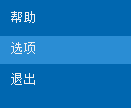 iMindMap如何更改语言设置 具体操作步骤