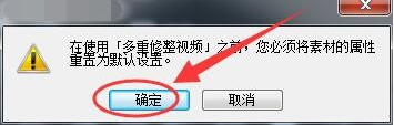 会声会影怎么制作抽帧 具体操作流程