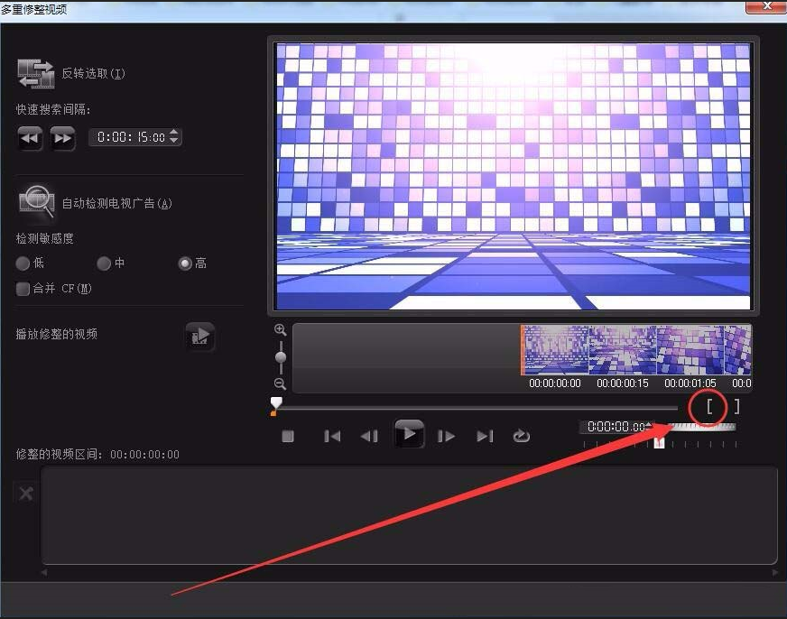 会声会影怎么制作抽帧 具体操作流程