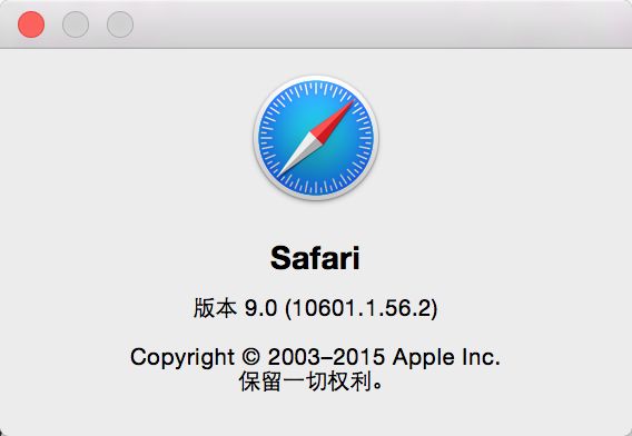 苹果手机找到safari浏览器的具体操作步骤