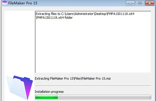 如何安装FileMaker 详细操作步骤