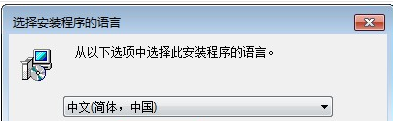 如何安装FileMaker 详细操作步骤