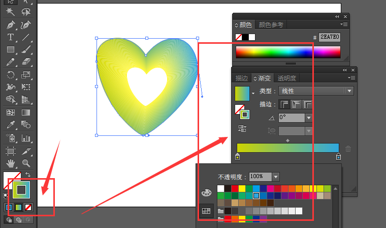 ai怎么制作出多彩心形图案 具体步骤介绍