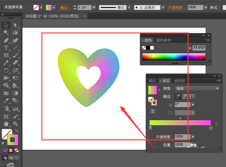 ai怎么制作出多彩心形图案 具体步骤介绍
