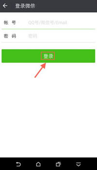 零花钱app怎么注册登录 详细操作方法