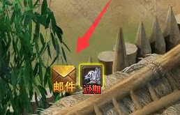 热血VIP怎么点亮 热血VIP图标免费点亮方法