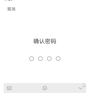 快手App设置家长模式具体步骤介绍