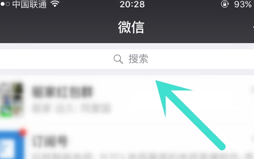 一年朋友圈回顾怎么看 如何看微信朋友圈去年的内容?