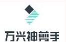 使用万兴神剪手如何进行录像 详细流程介绍
