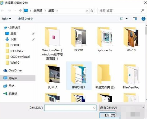 腾讯智能鉴黄系统如何用 腾讯智能鉴黄系统使用教程