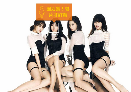 微软小冰颜值测试怎么玩 是谁拉低了大家的颜值