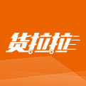 货拉拉司机版怎么注册?具体操作步骤