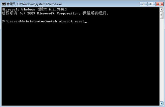 win7系统打开无线服务失败怎么办?具体操作步骤
