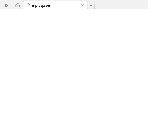 QQ公众号网站打不开是怎么回事?QQ公众平台打不开原因