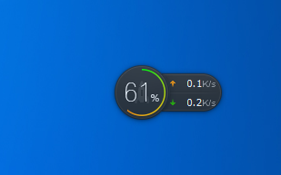 QQ电脑管家小火箭百分之多少是什么意思?