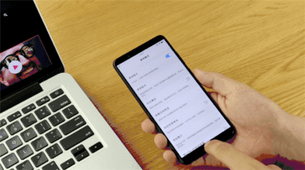 vivoy71如何开启多任务管理 详细操作方法