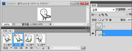 Photoshop如何制作GIF动画 具体操作流程