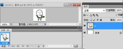 Photoshop如何制作GIF动画 具体操作流程