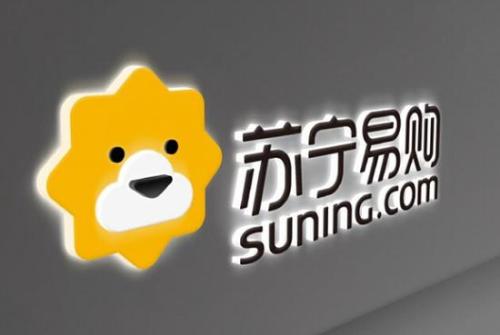 苏宁易购APP退货的详细操作步骤