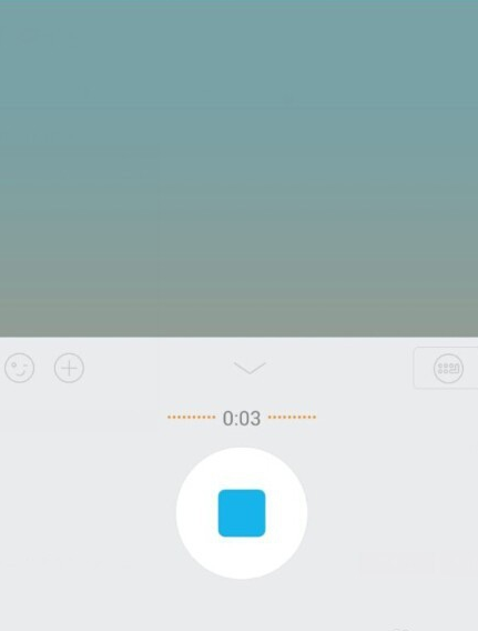手机QQ语音怎么变声?QQ语音变声怎么设置