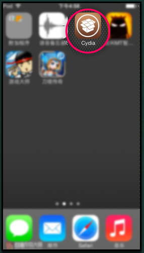 ios梦幻西游大师专业版安装教程