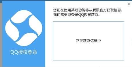 乐派英雄联盟宝盒常见问题答疑