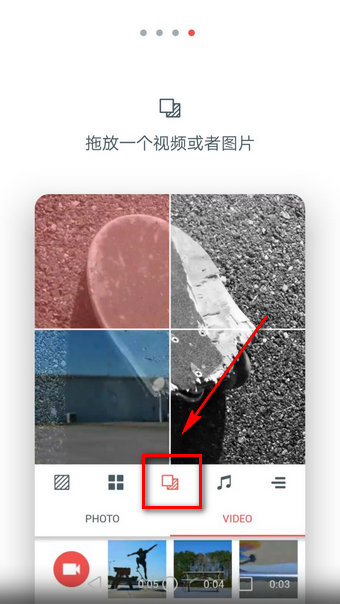 cinepic软件详细使用过程讲解