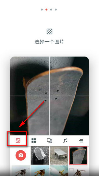 cinepic软件详细使用过程讲解