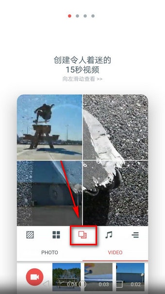 cinepic软件详细使用过程讲解