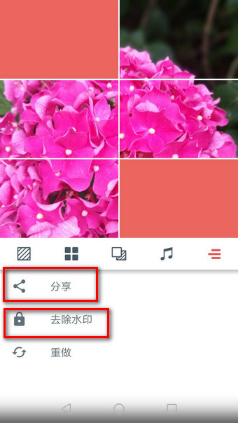cinepic软件详细使用过程讲解