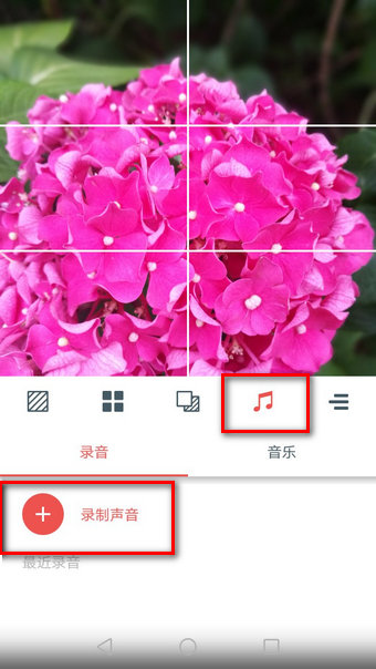 cinepic软件详细使用过程讲解