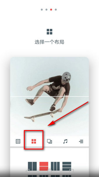 cinepic软件详细使用过程讲解