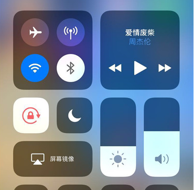 苹果xr中如何录屏 详细操作流程介绍