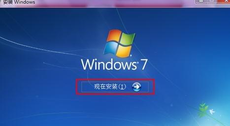win7系统如何将ie图标删掉 详细操作步骤